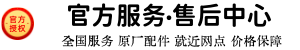 _�γ���ˮ��ά�޹�˾
