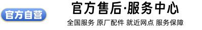 _�γ���ˮ��ά�޹�˾